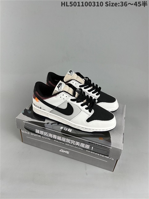 women low dunk sb shoes 2023-3-21-022